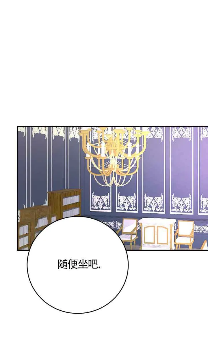 第03话83