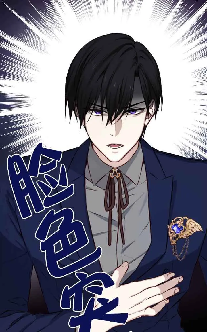 第04话14