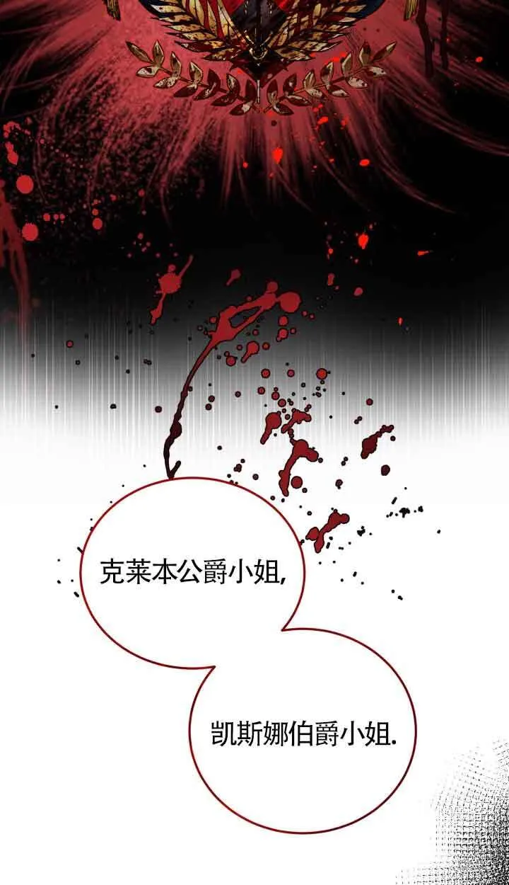 第01话24