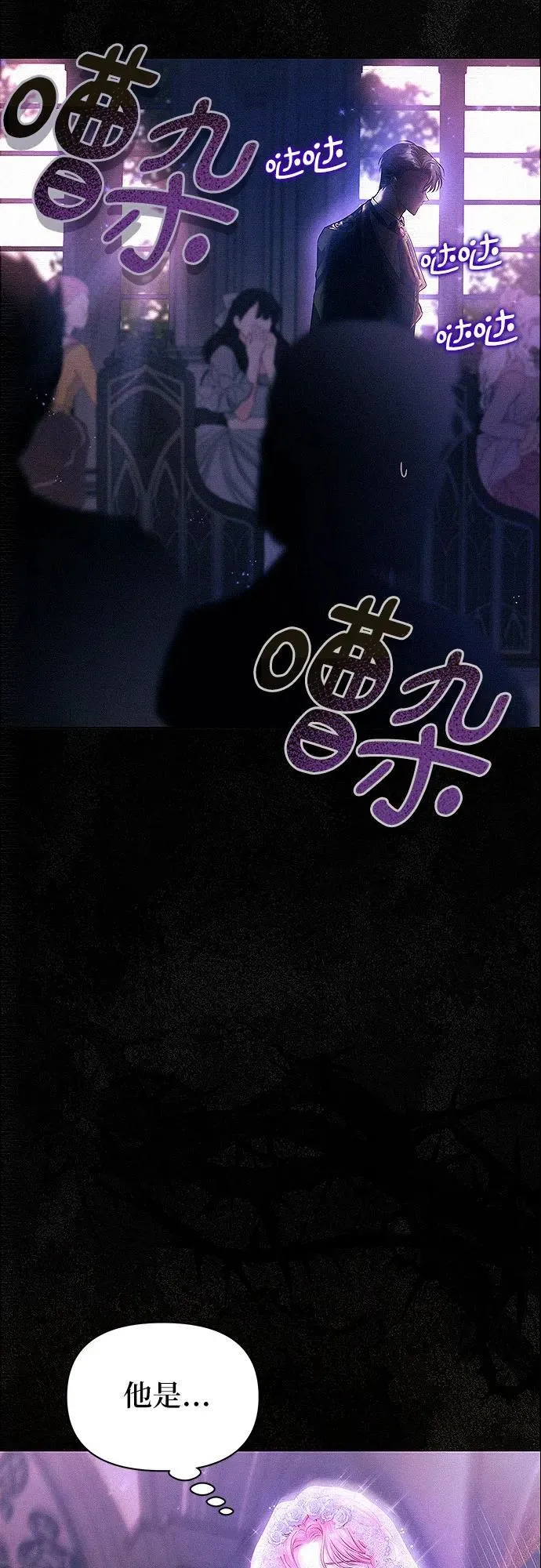第1话79