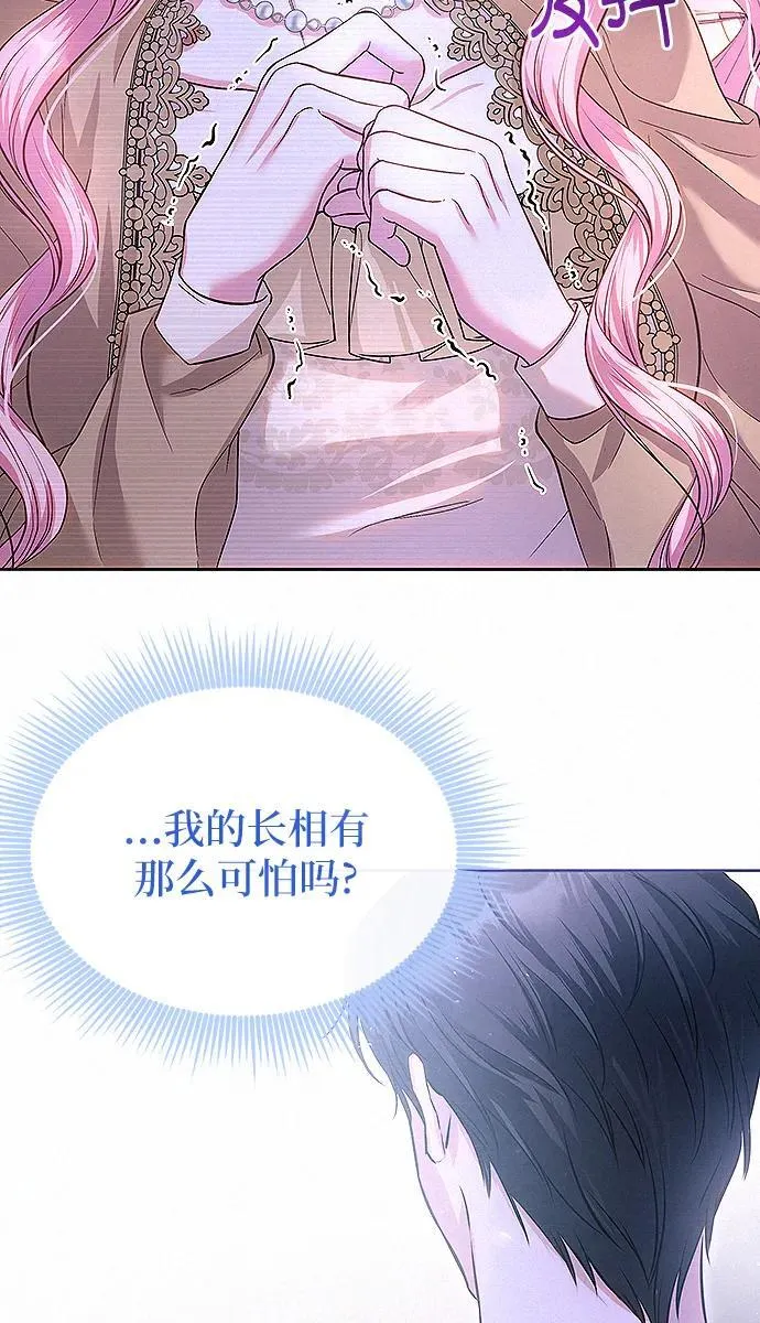 第13话53