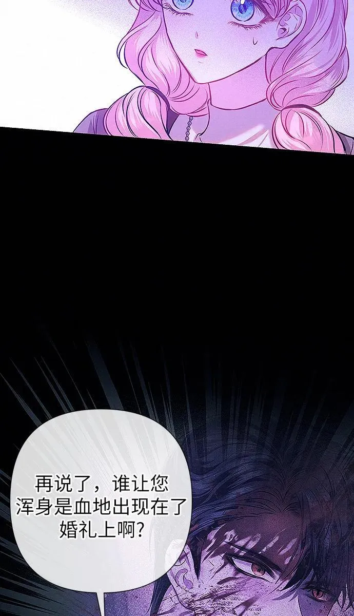 第9话36