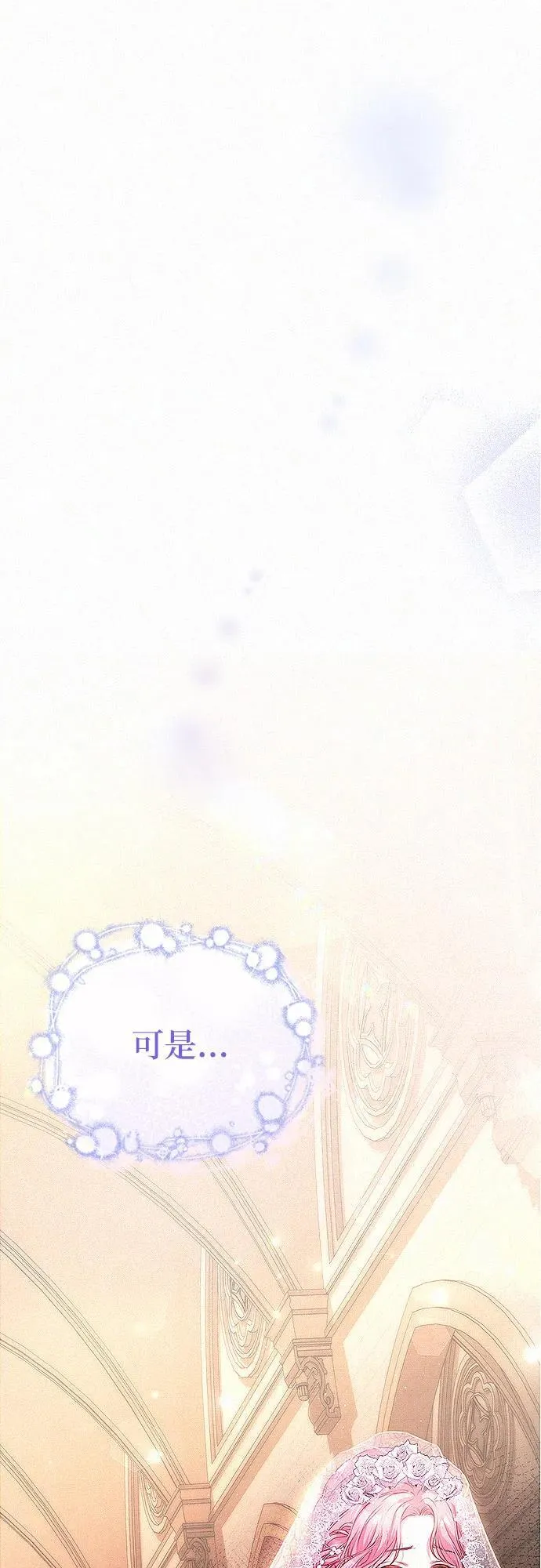 第1话62