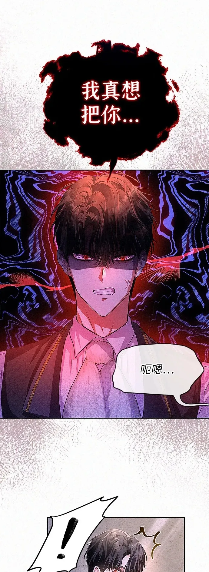 第3话49