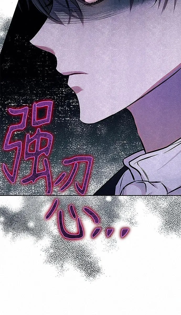 第8话15