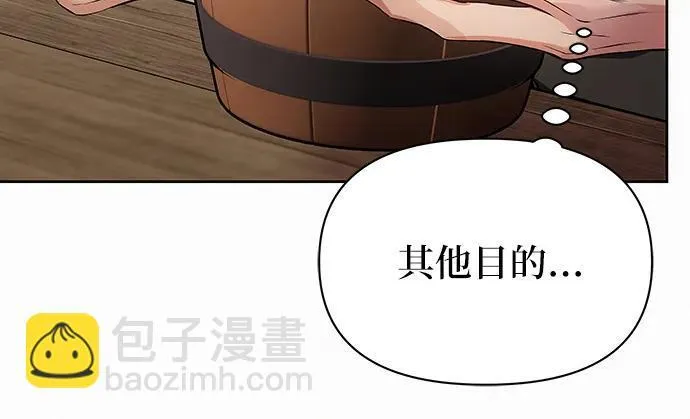 第7话27