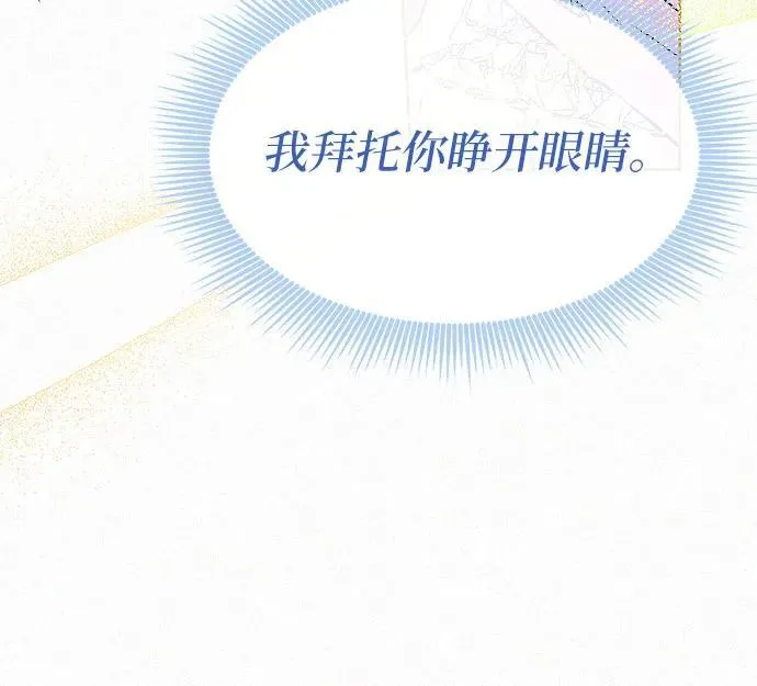 第15话15