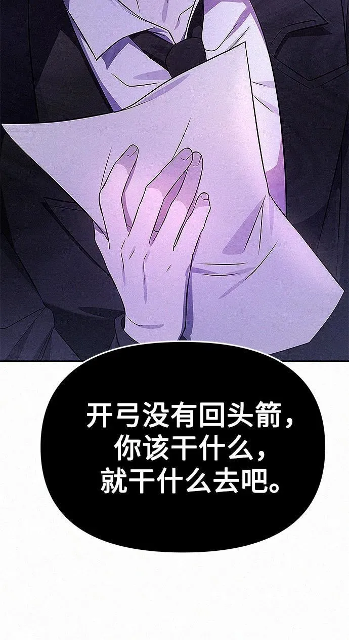 第19话47