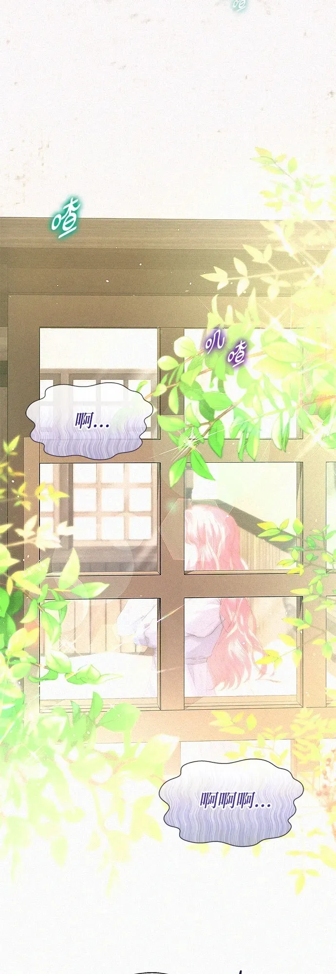 第3话55