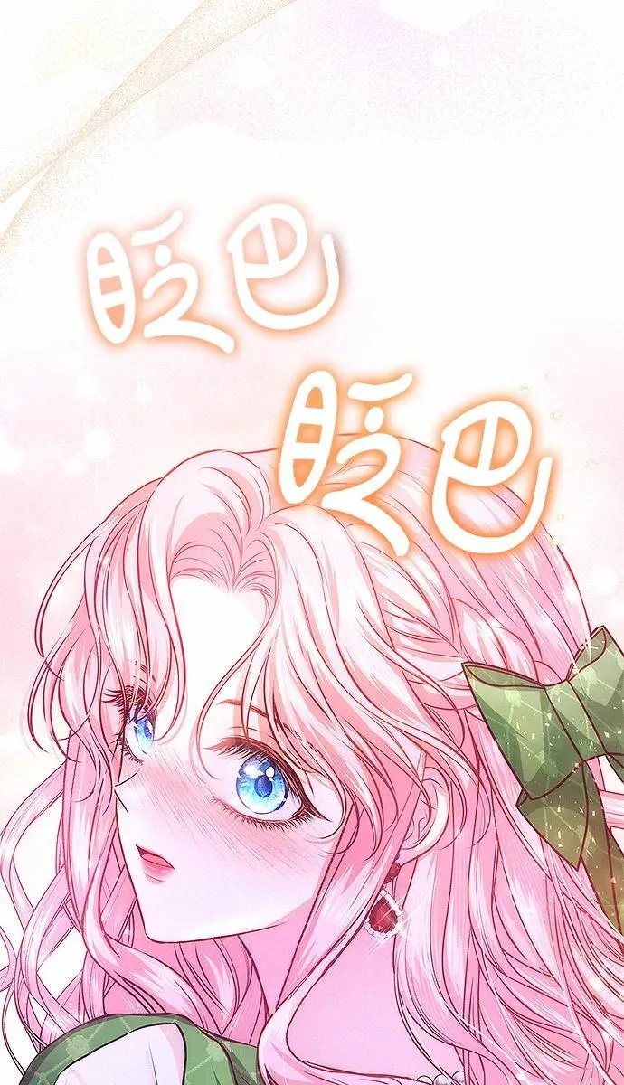 第8话98