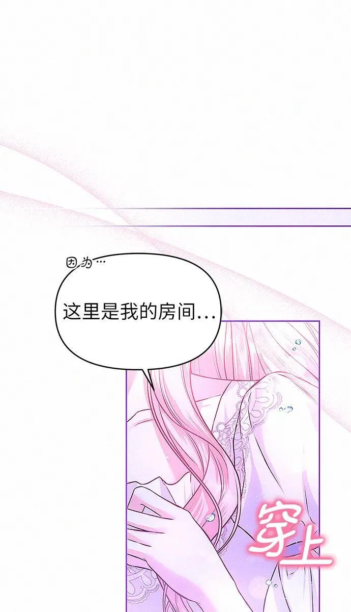 第10话46