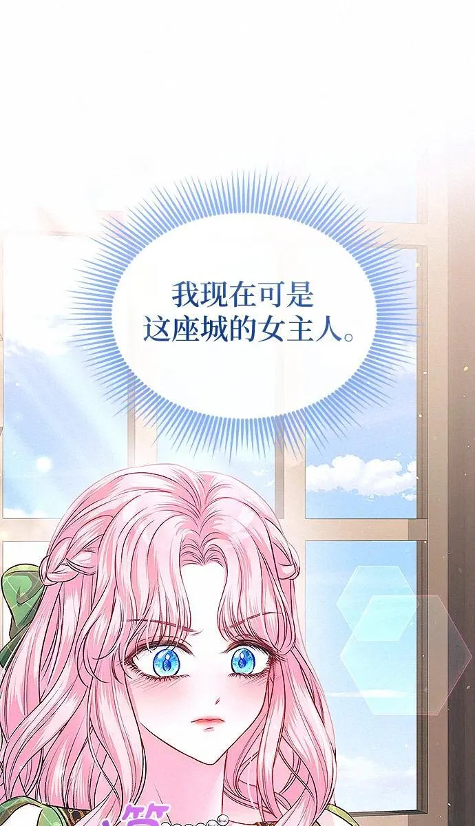 第10话9