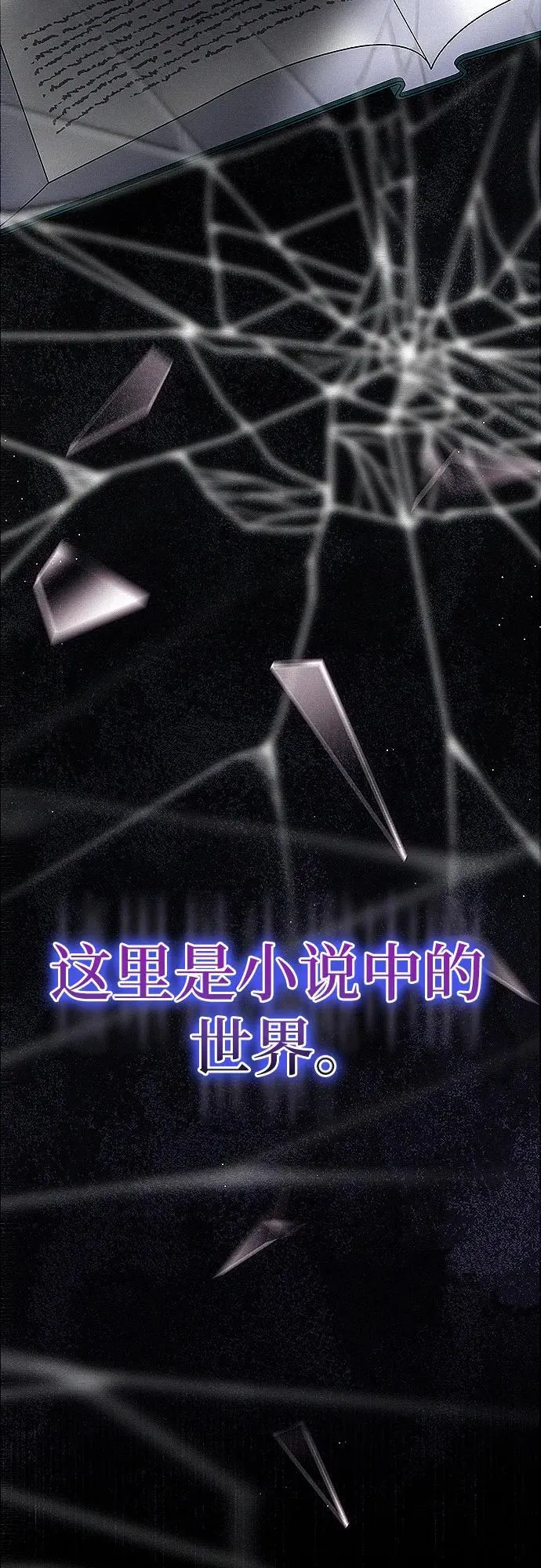 第1话30