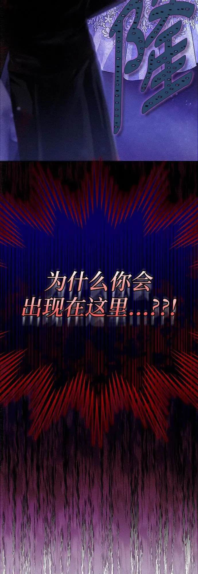 第2话81