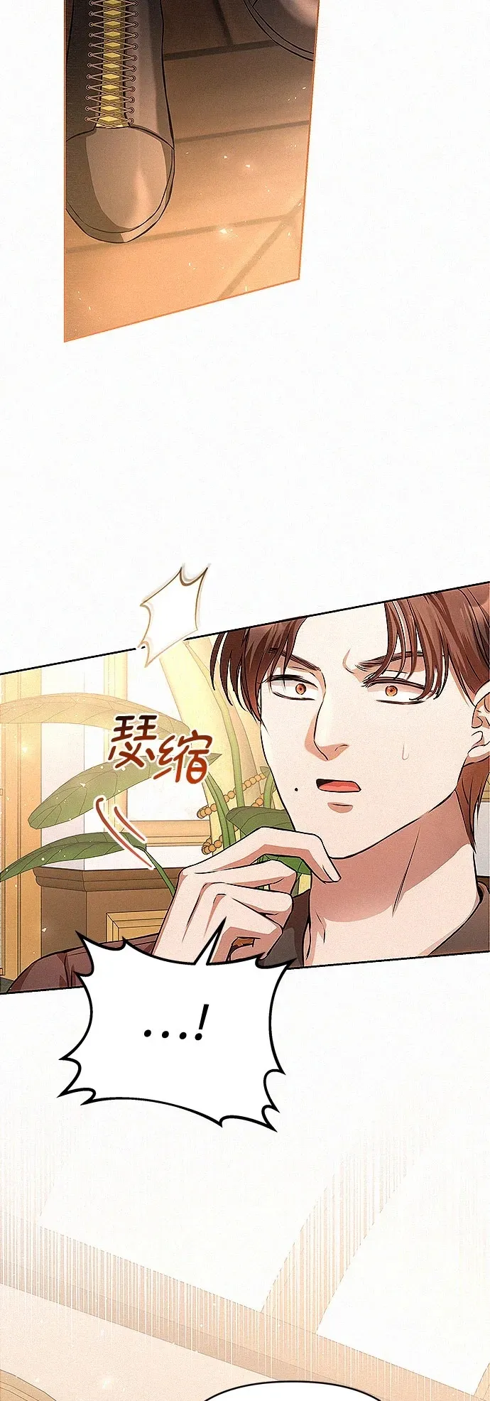 第15话55