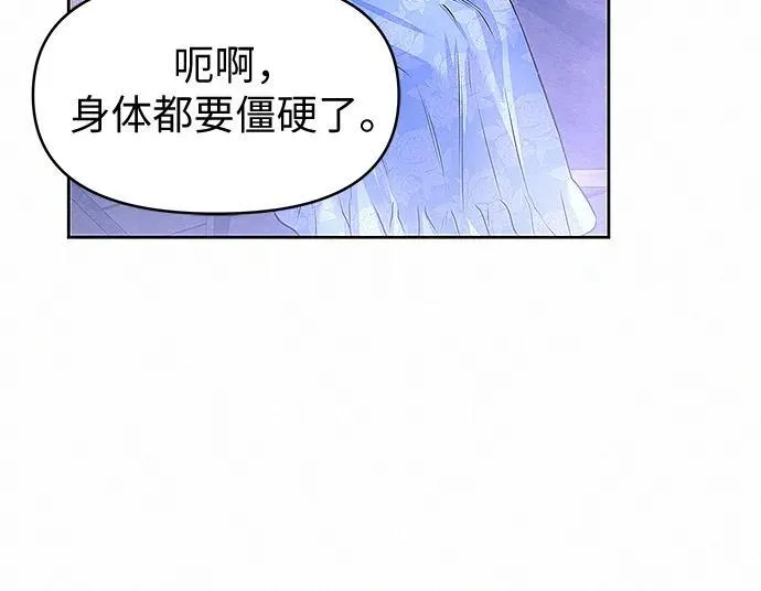 第11话51