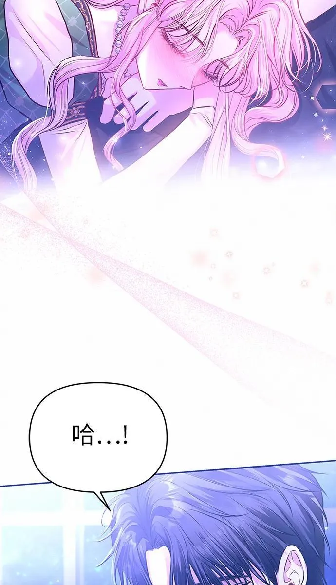 第9话13