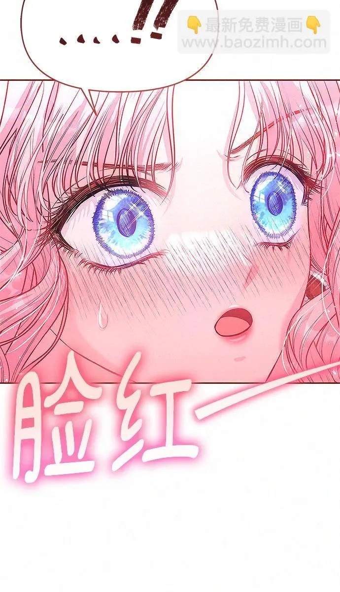 第8话106