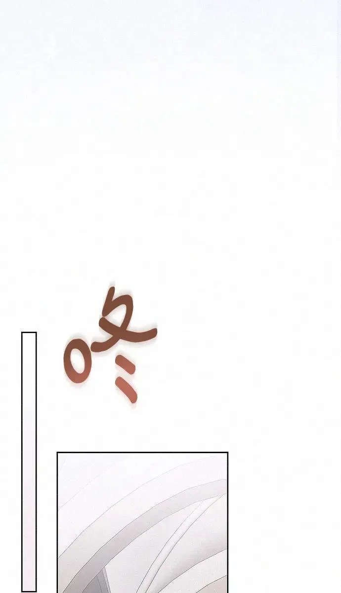 第10话70