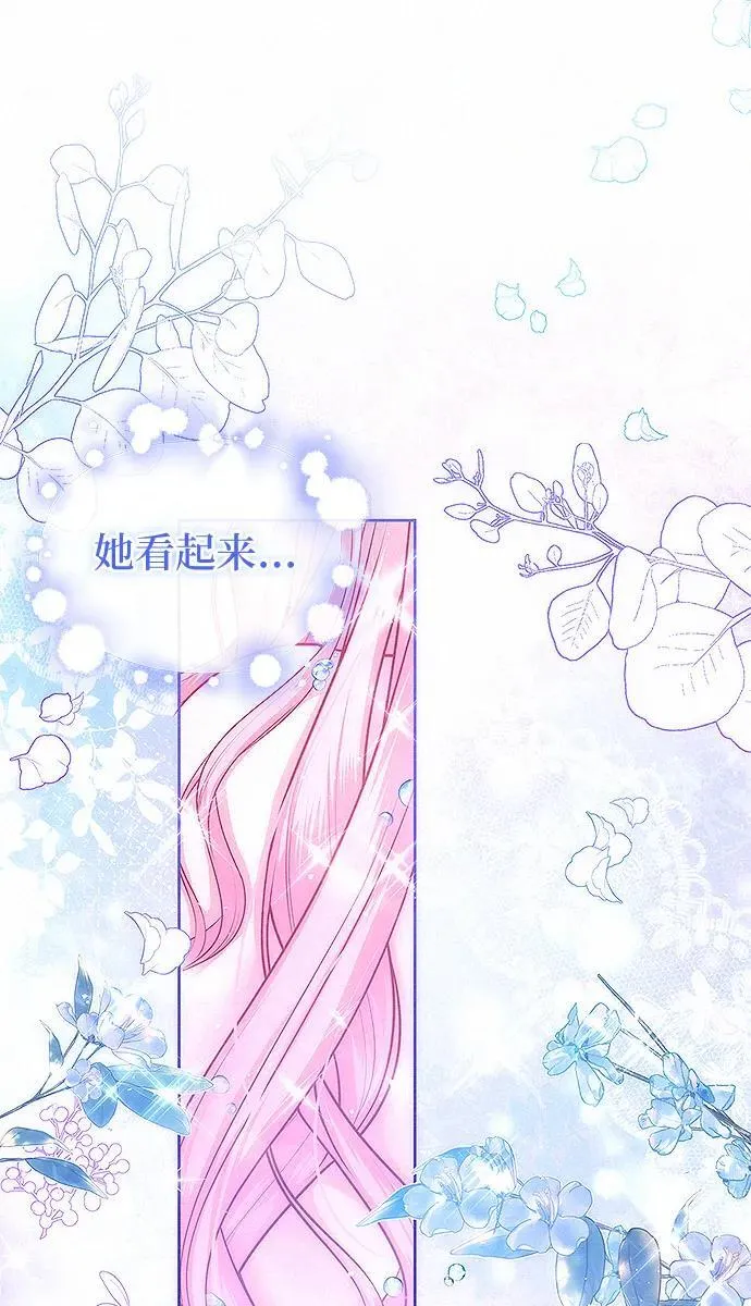 第10话74