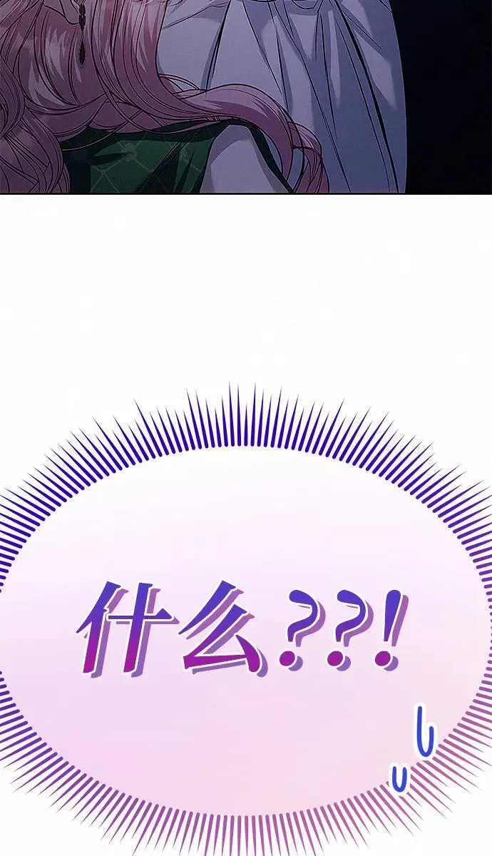 第8话123