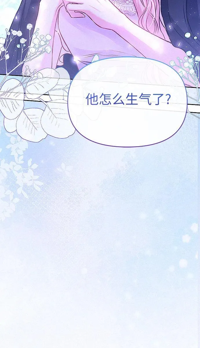 第10话69