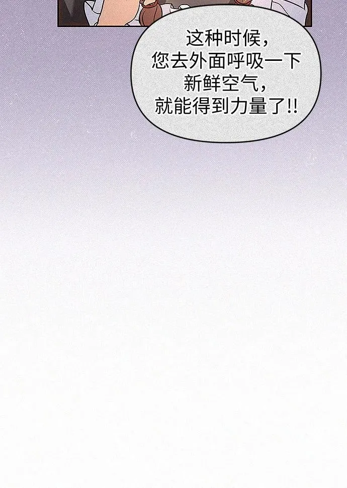第14话25