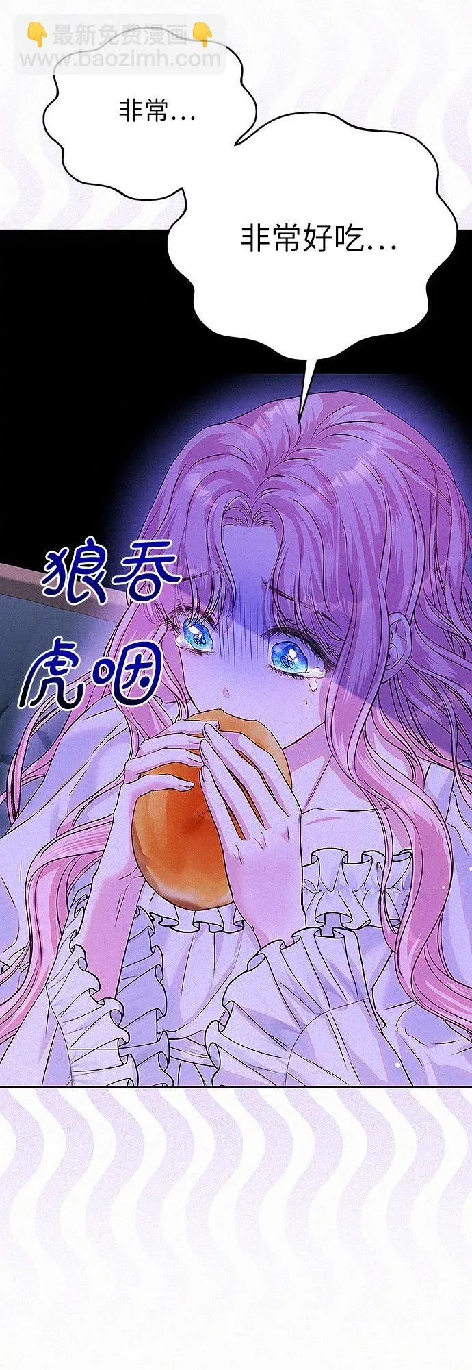 第4话67