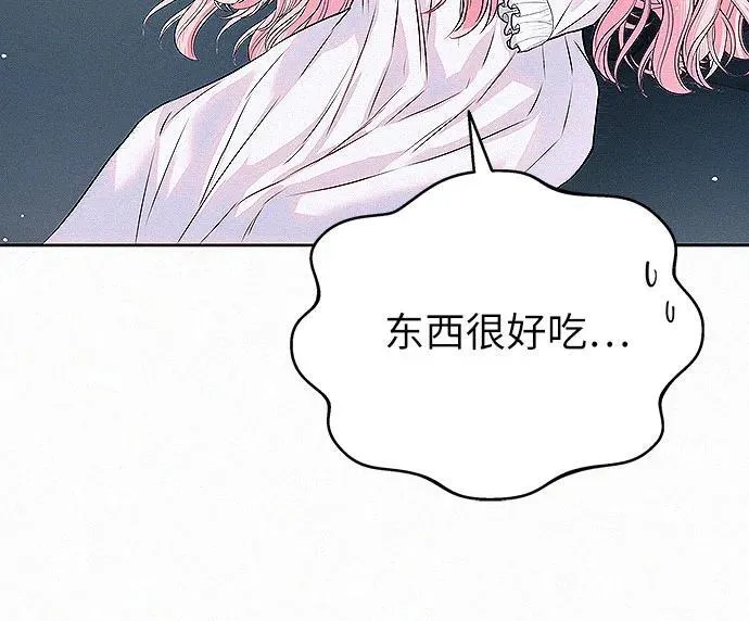 第4话65