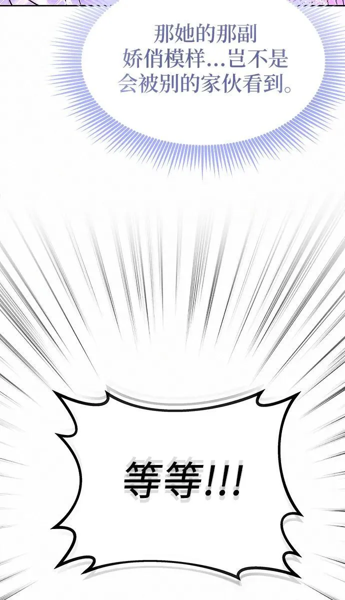 第10话89