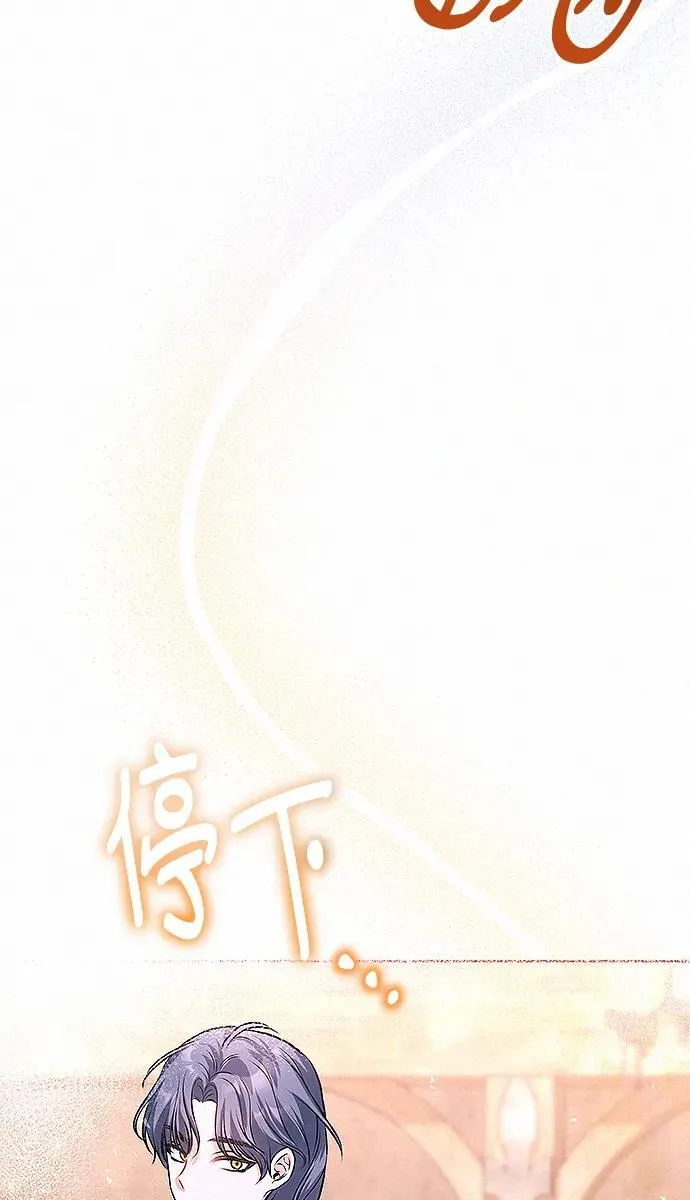第8话51