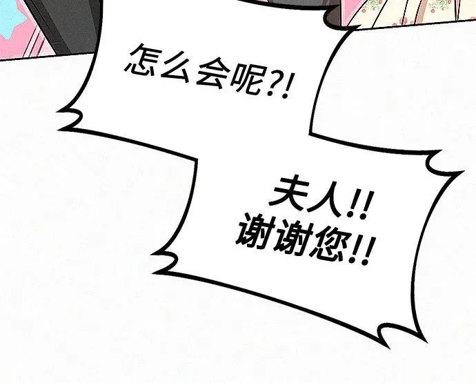 第18话39