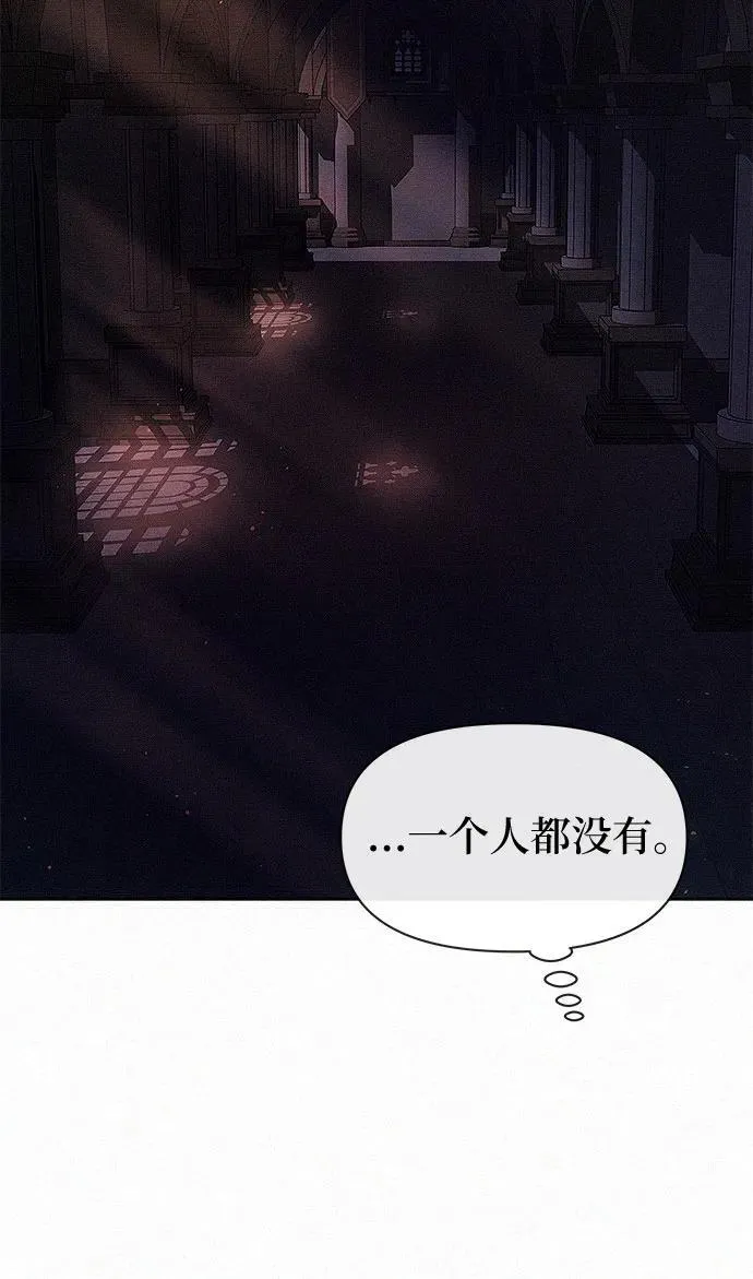 第5话48