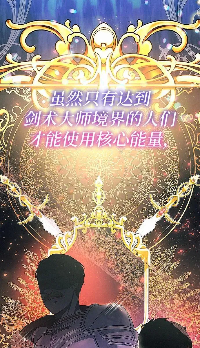 第8话41