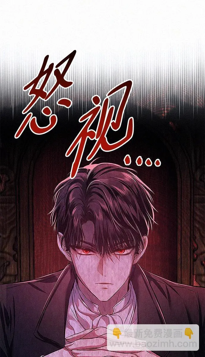 第7话63