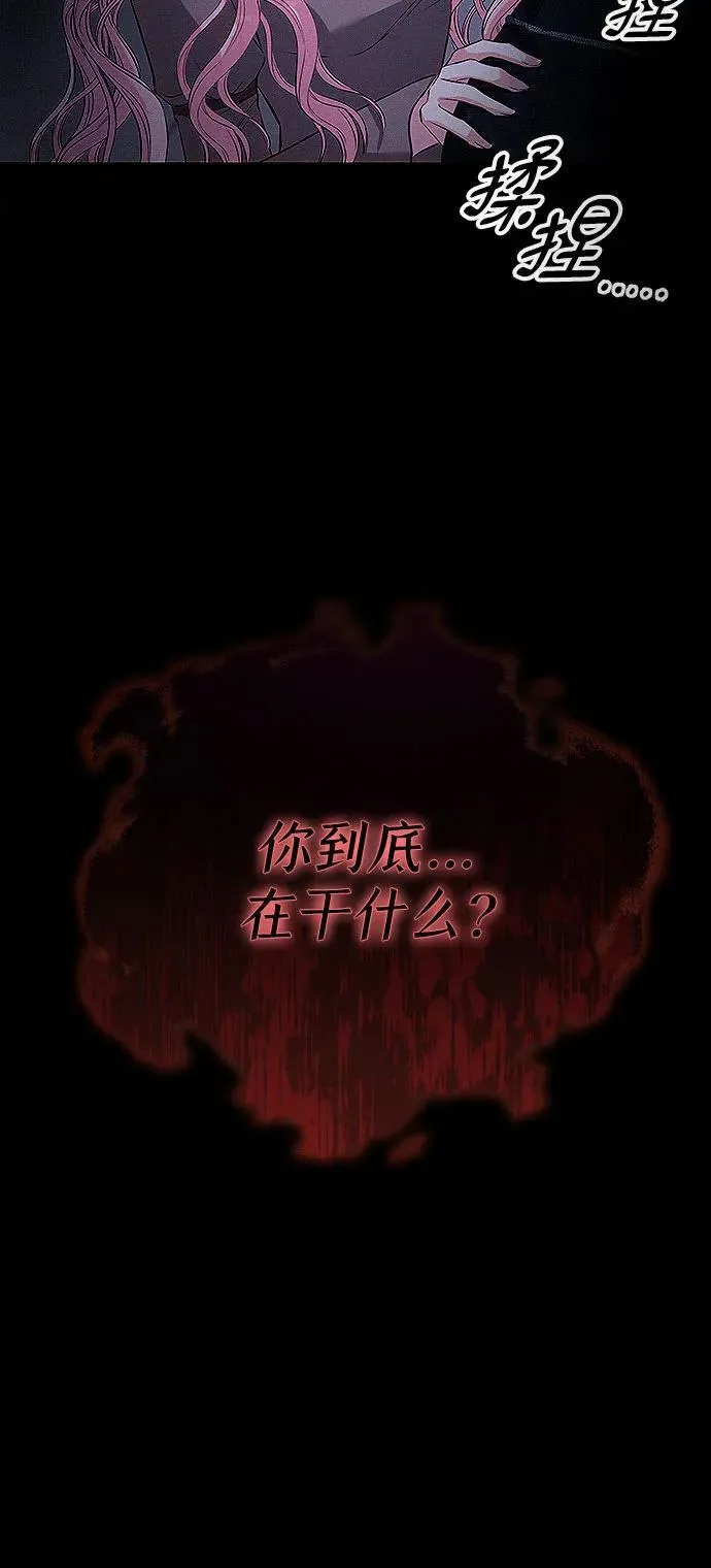 第5话57