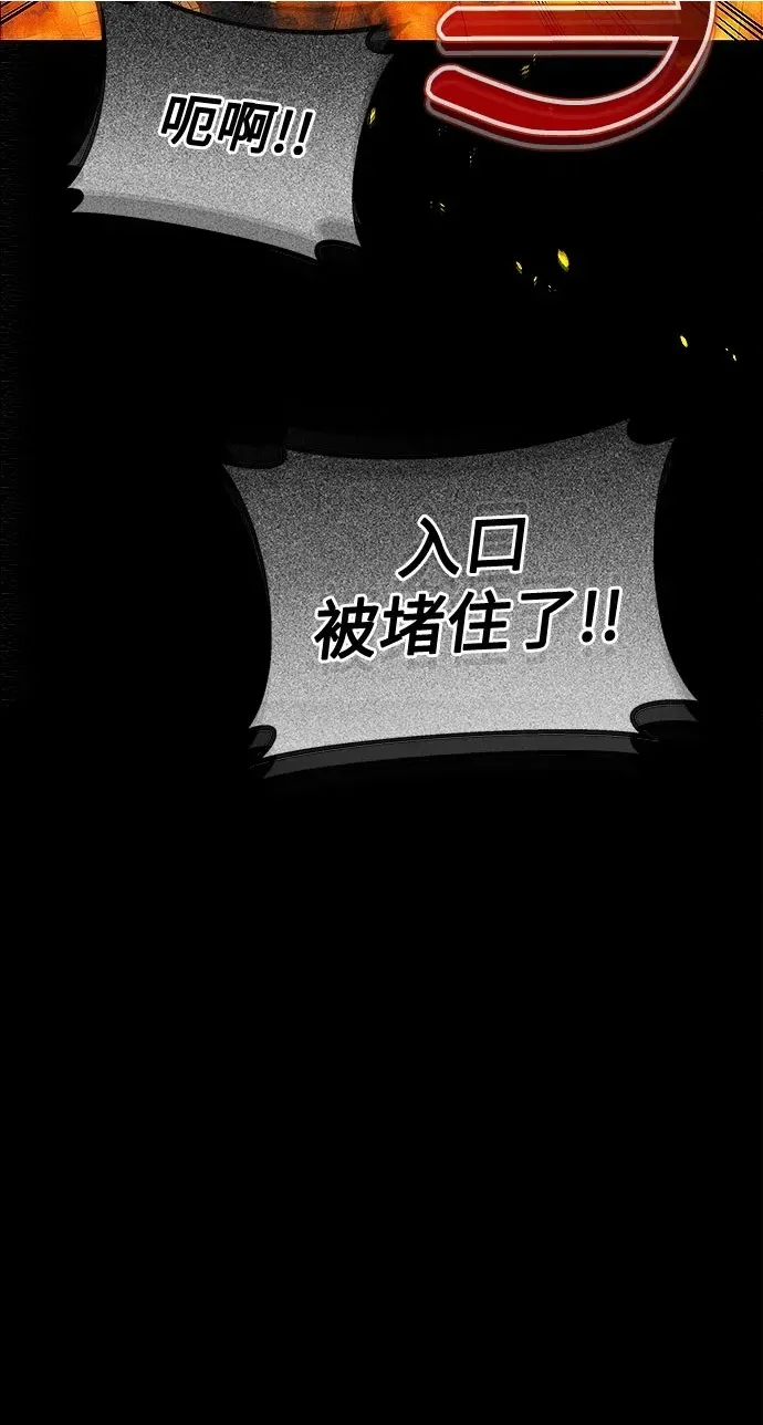 第16话11