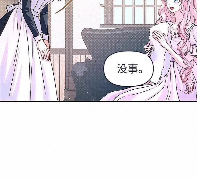 第11话11