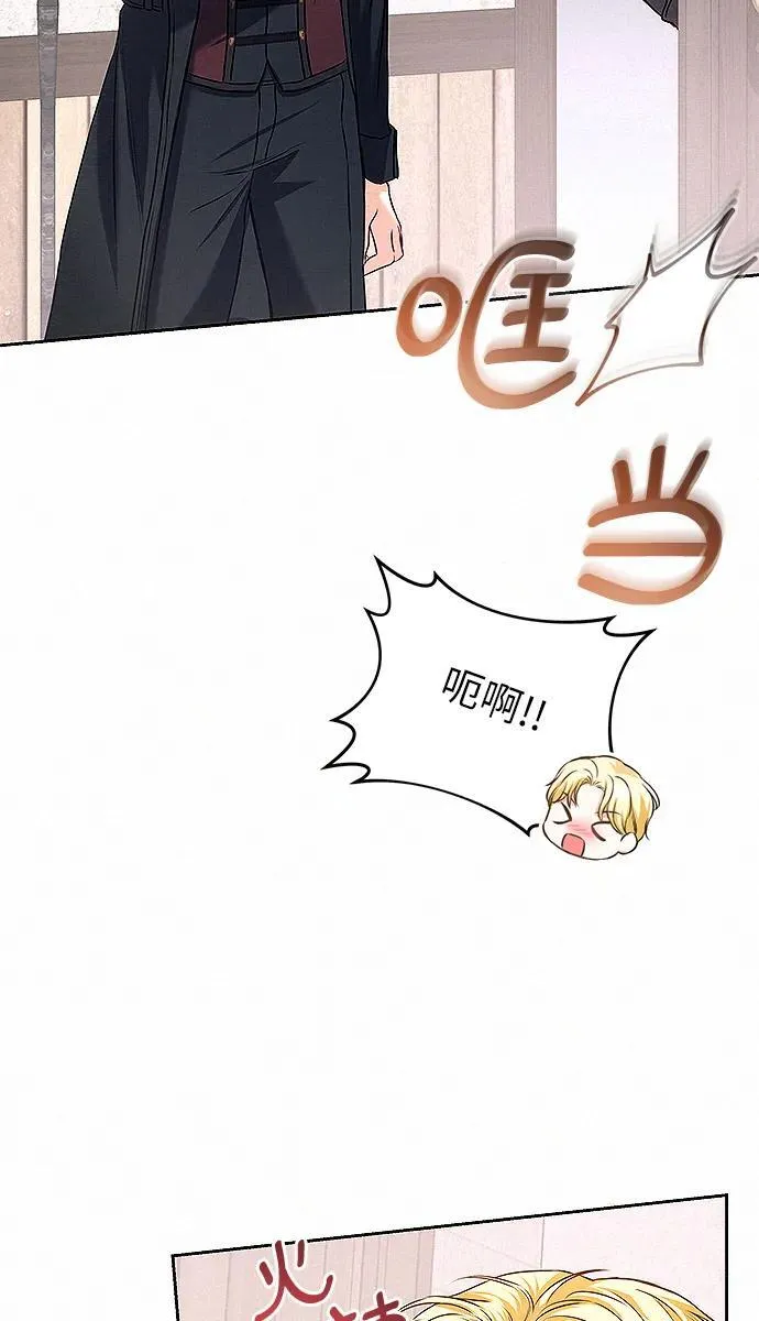 第10话39