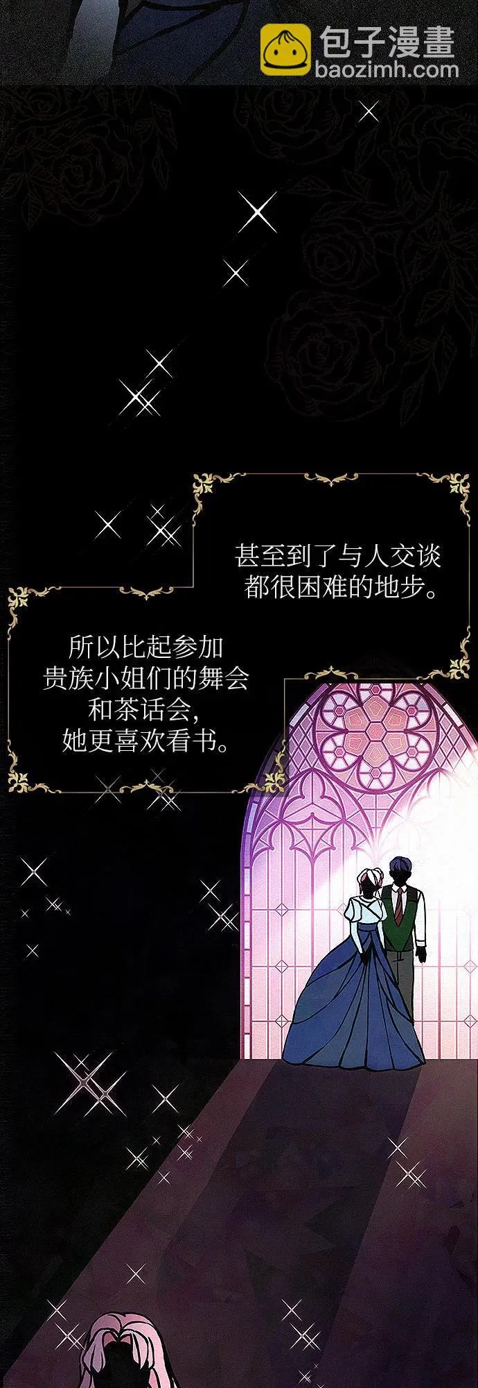 第1话18