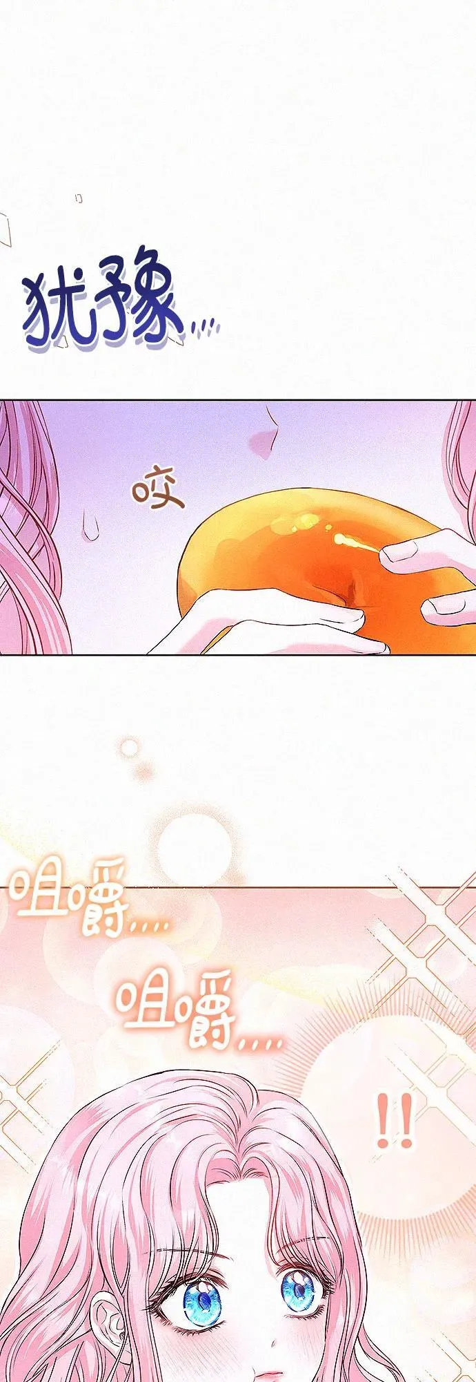 第4话57
