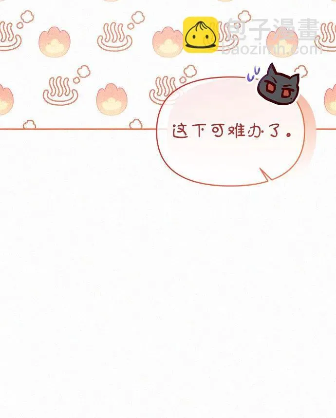 第15话32