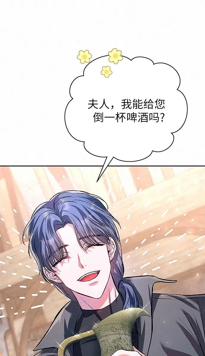第8话17