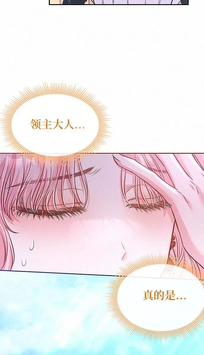 第9话89