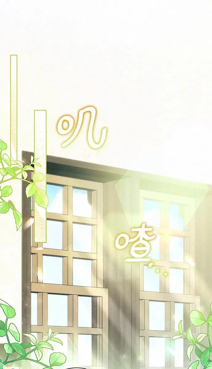 第9话60