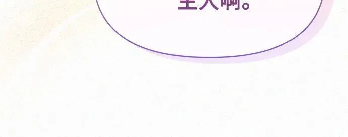 第19话5