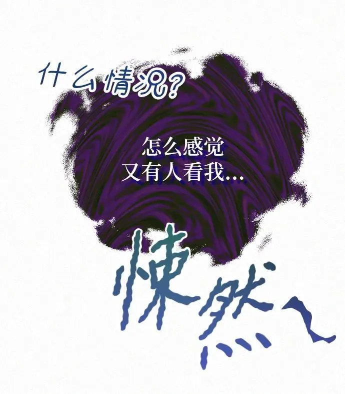 第7话101
