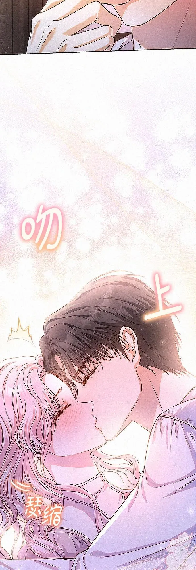 第15话36