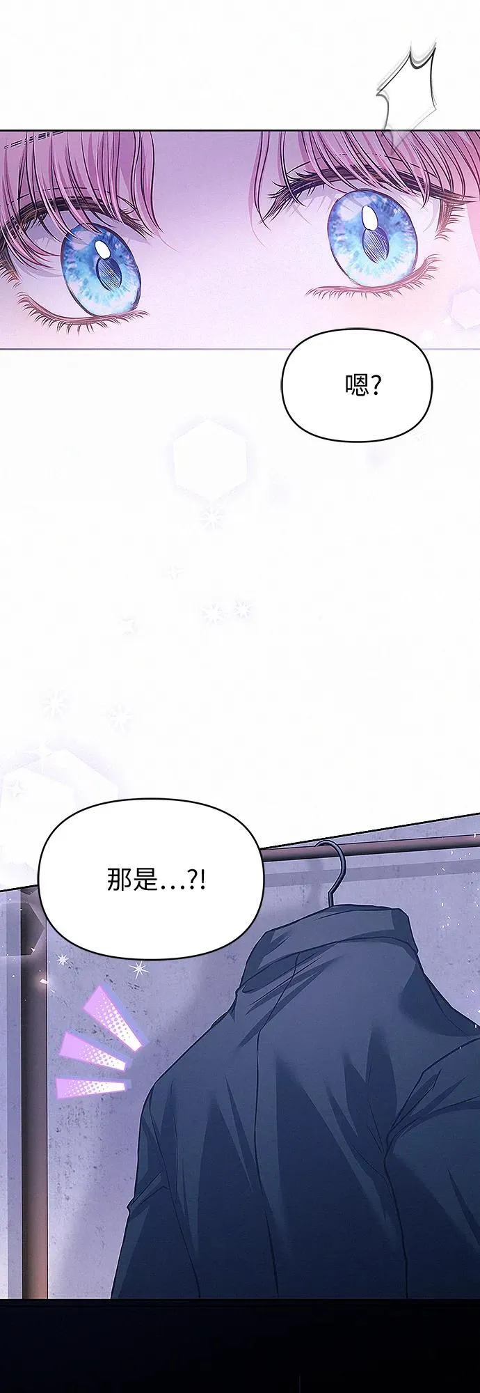 第11话52