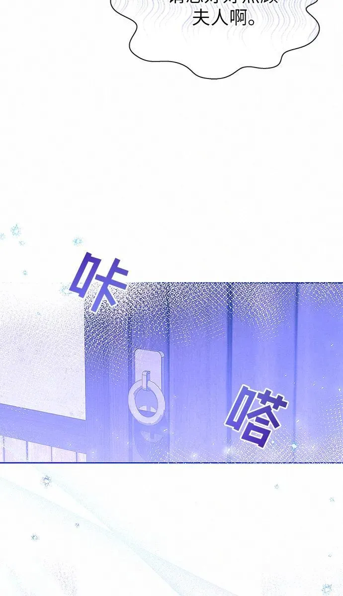 第9话53